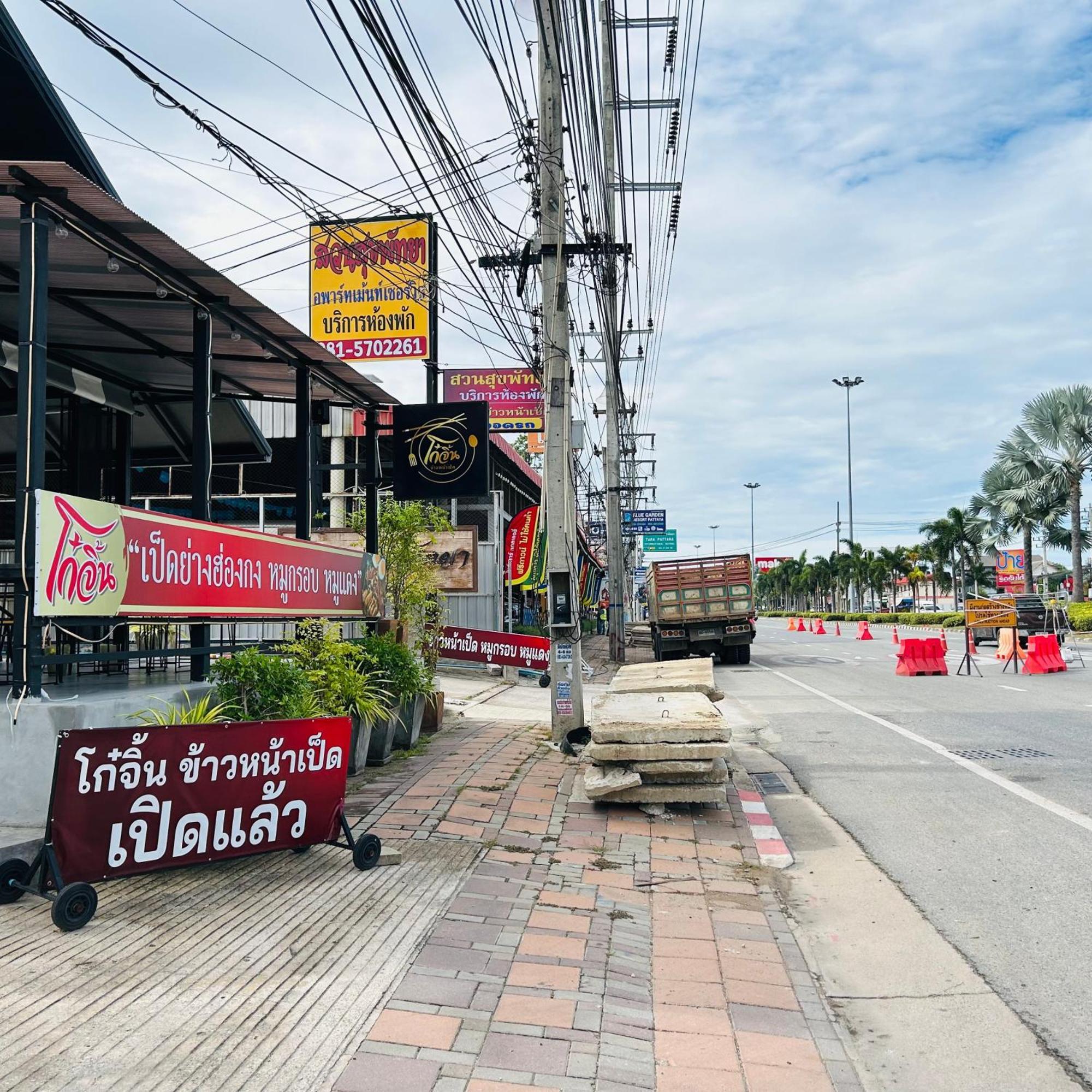 Ferienwohnung Suansukpattaya Jomtien Beach Exterior foto